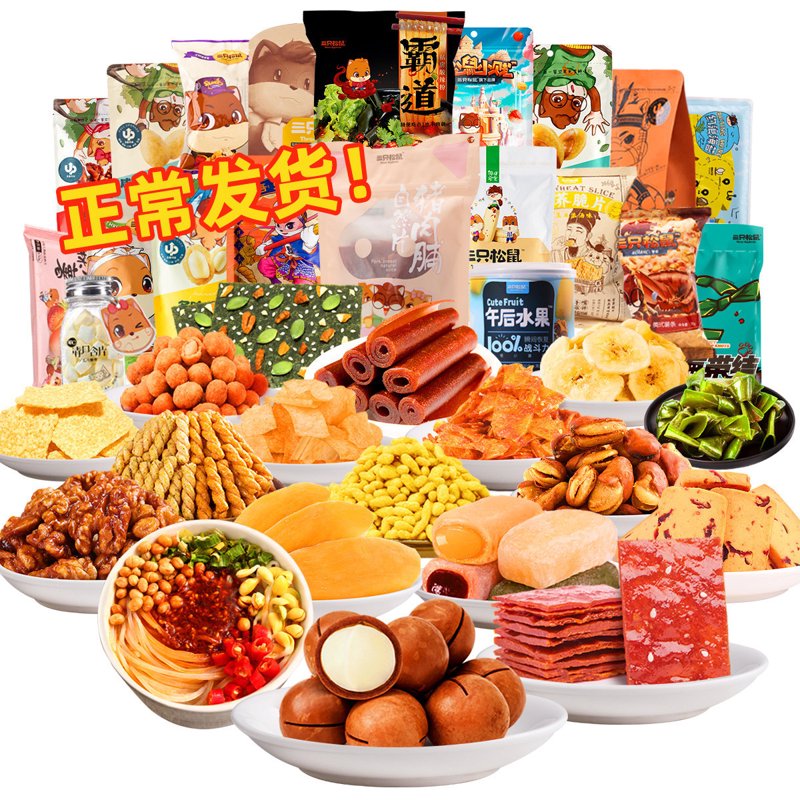 生鲜电商的春天：如何在竞争中脱颖而出