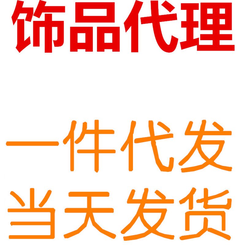 冷冻食品行业的风起云涌