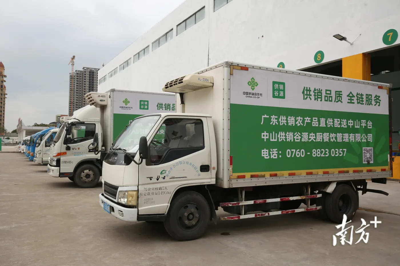 鲜创优品引领生鲜行业新风尚