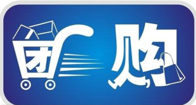 重庆电商选购指南：智慧购物新体验