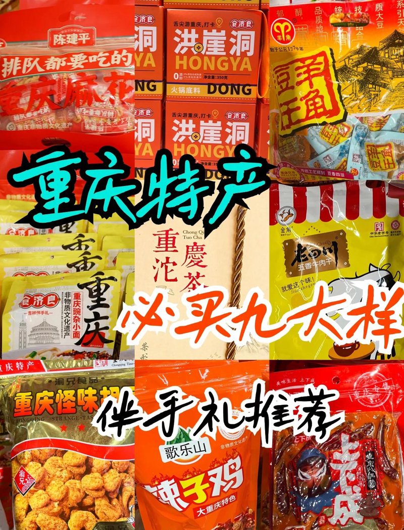 鲜创优品：让生活变得更加鲜活